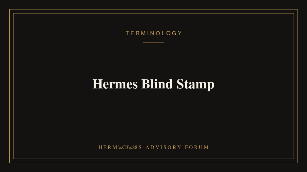 Close-up of a Hermes blind stamp embossed inside a leather handbag
