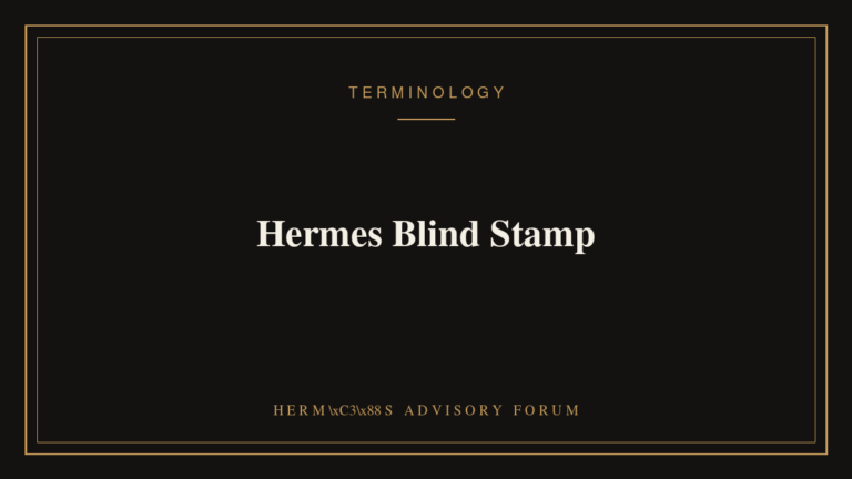 Hermes Blind Stamp: How to Read and Date Your Bag Close-up of a Hermes blind stamp embossed inside a leather handbag