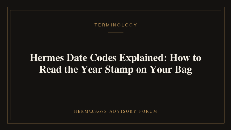 Close-up of an Hermes date code stamp inside a leather handbag