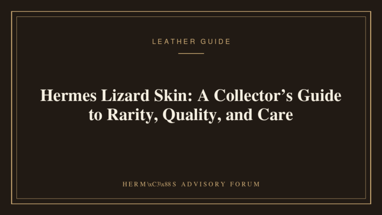 Close-up of Hermes lizard skin texture on a small leather good