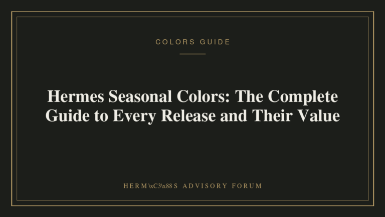 Row of Hermes leather swatches showing seasonal color releases